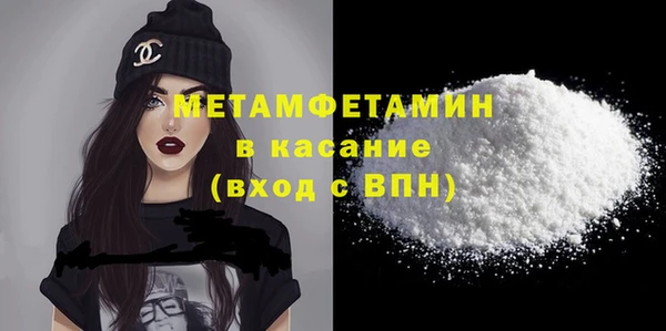круглые Белокуриха