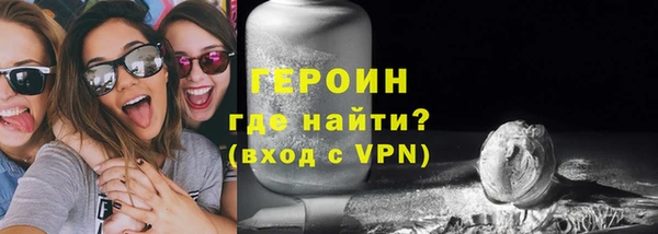круглые Белокуриха