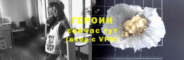 ПСИЛОЦИБИНОВЫЕ ГРИБЫ Беломорск