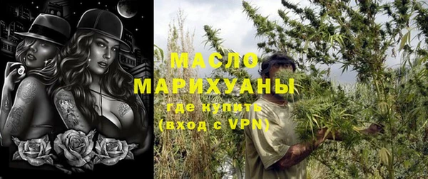 ПСИЛОЦИБИНОВЫЕ ГРИБЫ Беломорск