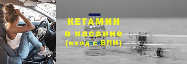 соль ск Белоозёрский