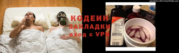 соль ск Белоозёрский