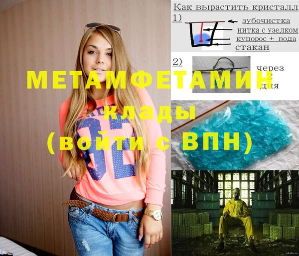 круглые Белокуриха