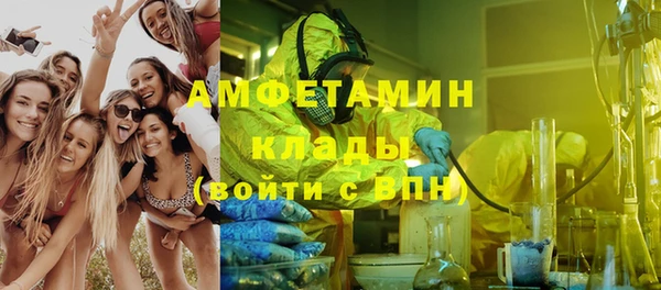 круглые Белокуриха