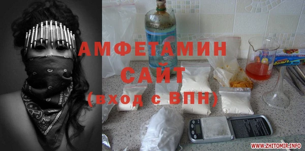 круглые Белокуриха