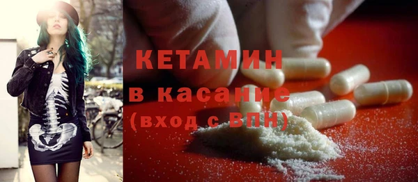 соль ск Белоозёрский