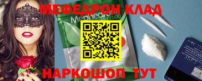 MDMA Premium VHQ Апрелевка