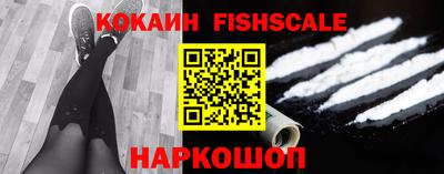 MDMA Premium VHQ Апрелевка