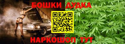 MDMA Premium VHQ Апрелевка