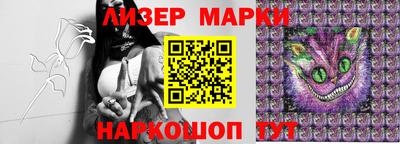 MDMA Premium VHQ Апрелевка