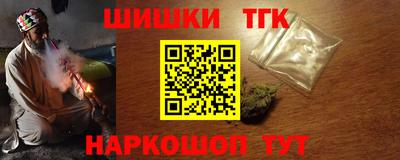 MDMA Premium VHQ Апрелевка