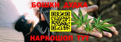 MDMA Premium VHQ Апрелевка