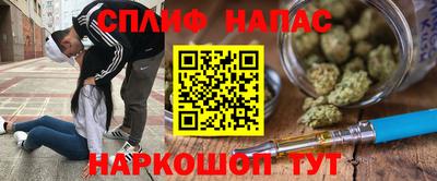 MDMA Premium VHQ Апрелевка