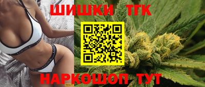 MDMA Premium VHQ Апрелевка