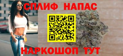 MDMA Premium VHQ Апрелевка
