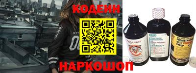 прущая мука Апшеронск