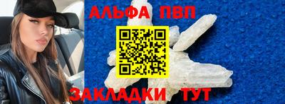MDMA Premium VHQ Апрелевка