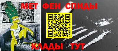 шишки Аргун