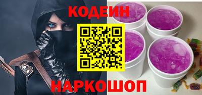прущая мука Апшеронск