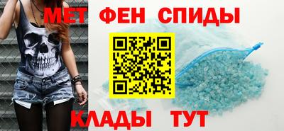 MDMA Premium VHQ Апрелевка