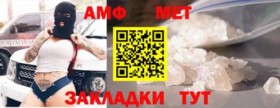 MDMA Premium VHQ Апрелевка