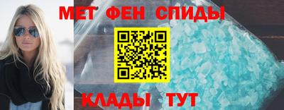 прущая мука Апшеронск