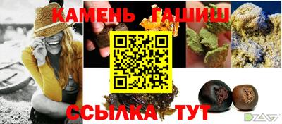MDMA Premium VHQ Апрелевка