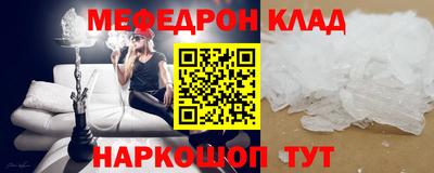 MDMA Premium VHQ Апрелевка