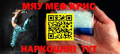 шишки Аргун