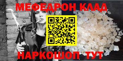 MDMA Premium VHQ Апрелевка